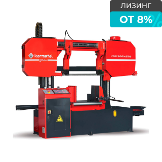 Полуавтоматический двухколонный ленточнопильный станок KMT 500 KSA