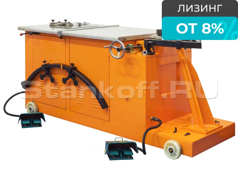 Станок для сборки сегментных отводов STALEX SBWT-1000