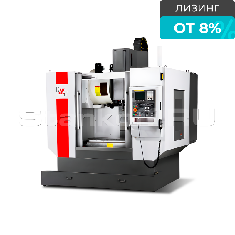 Вертикальный обрабатывающий центр KVL855