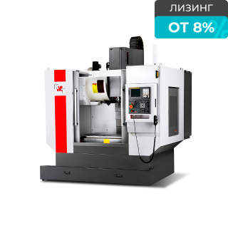 Вертикальный обрабатывающий центр KVL855