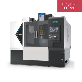 3-х осевой вертикально-обрабатывающий центр с ЧПУ PRATIC PL855F