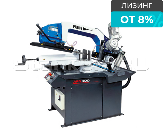 Ручная ленточная пила с гидроразгрузкой ARG 300 F