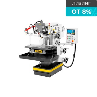 Универсально-фрезерный станок WFM 800