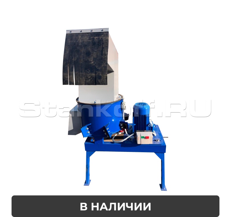 Дробилка для пластика, пластмасс, ПЭТ, пленки, поролона, литников, стекла, медицинских отходов СТДБ-60Р