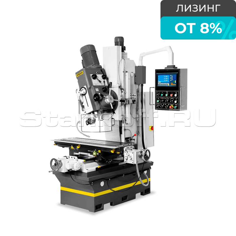 Вертикально-фрезерный станок BFM180 DRO