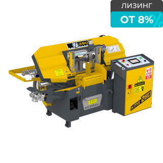 Автоматический ленточнопильный станок KMS 280