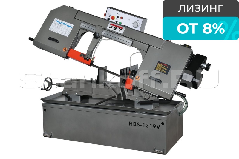 Ленточнопильный станок по металлу JET HBS-1319V