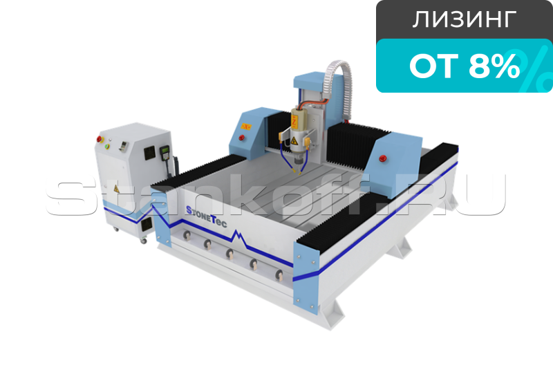 Фрезерно-гравировальный станок с ЧПУ StoneTec 1212
