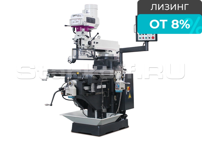 Вертикально-фрезерный станок OPTImill MF 4-B