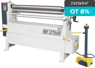 Электромеханические трехвалковые вальцы IR 2050x75