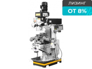 Вертикально-фрезерный станок BF60