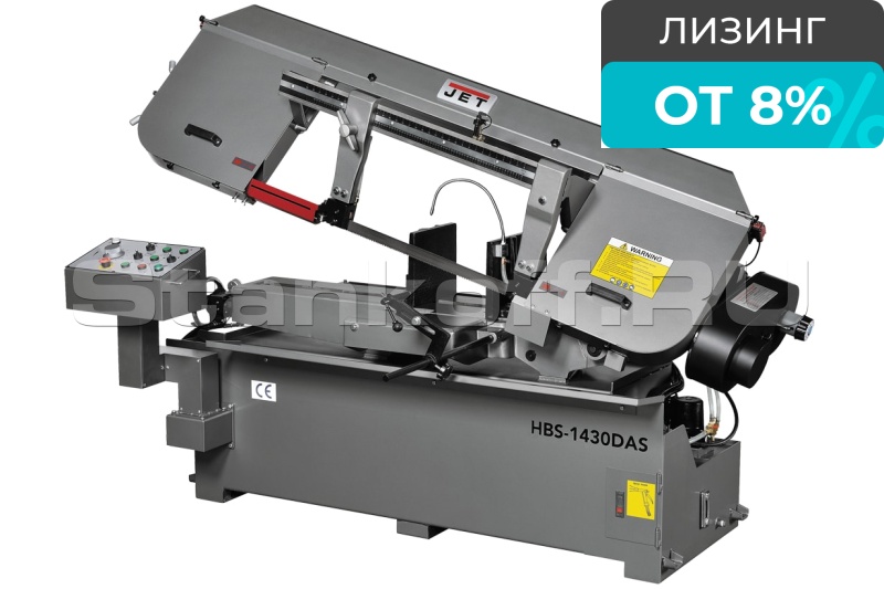 Полуавтоматический ленточнопильный станок JET HBS-1430DAS