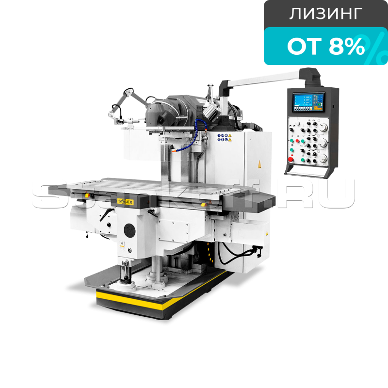 Широкоуниверсальный фрезерный станок MUF1200 Servo