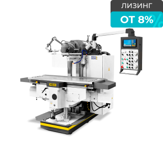Широкоуниверсальный фрезерный станок MUF1200 Servo