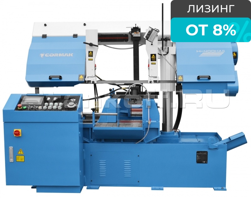 Автоматический ленточнопильный станок CORMAK H-400 HA
