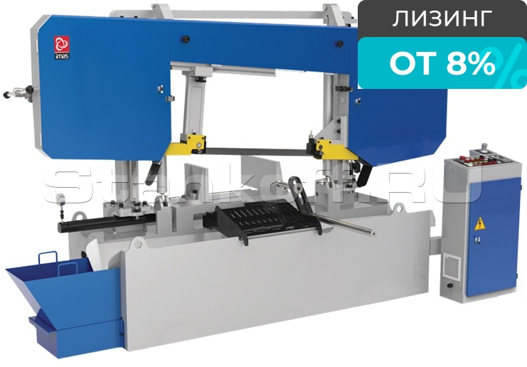 Станок ленточнопильный полуавтоматический CUTERAL CSM 400