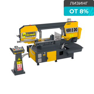 Полуавтоматический ленточнопильный станок KESMAK KMY 450 2 DG