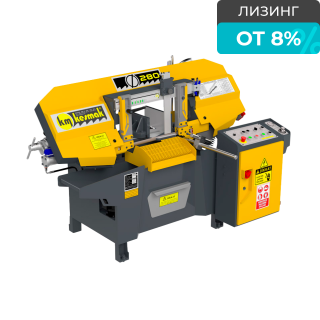 Полуавтоматический ленточнопильный станок KESMAK KMY 280