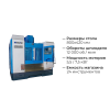 Вертикальный обрабатывающий центр с ЧПУ MetalTec TOPMILL 650F