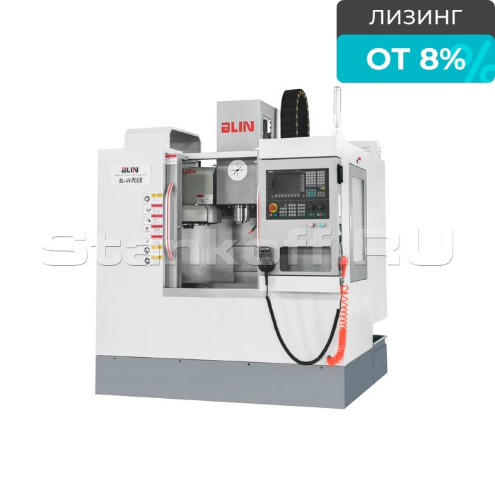 Фрезерный обрабатывающий центр NINGBO BLIN MACHINERY BL-V4 PLUS