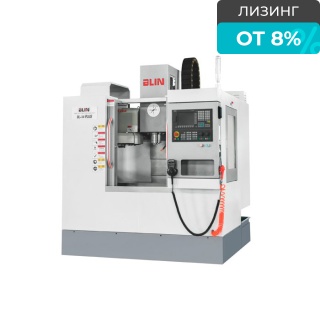 Фрезерный обрабатывающий центр NINGBO BLIN MACHINERY BL-V4 PLUS