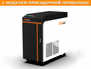 Оптоволоконный аппарат лазерной сварки металла XTW-1500Q10/Raycus