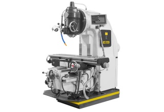 Вертикально-фрезерные станки серии X-DRO