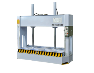 Гидравлические холодные прессы серии MH