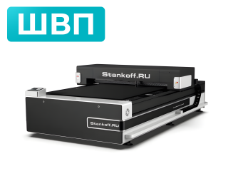Широкоформатные лазерно-гравировальные станки серии LC-ST