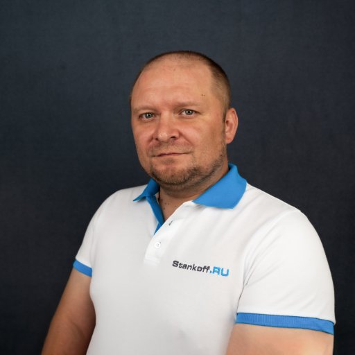 Сергей Русских